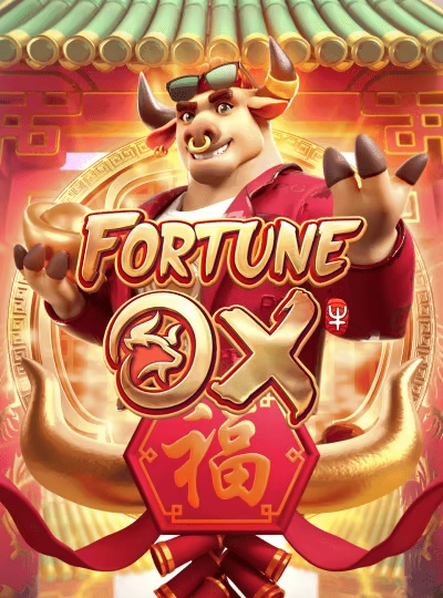 Speed Bingo game cover Speed Bingo game cover